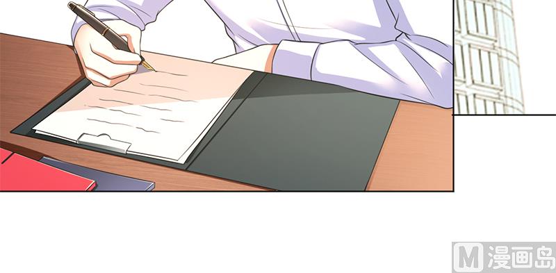 第119话 南宫家的千金-第119话