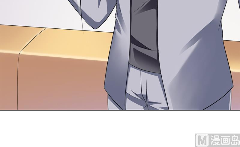 第119话 南宫家的千金-第119话