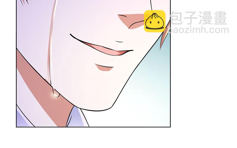 第119话 南宫家的千金-第119话