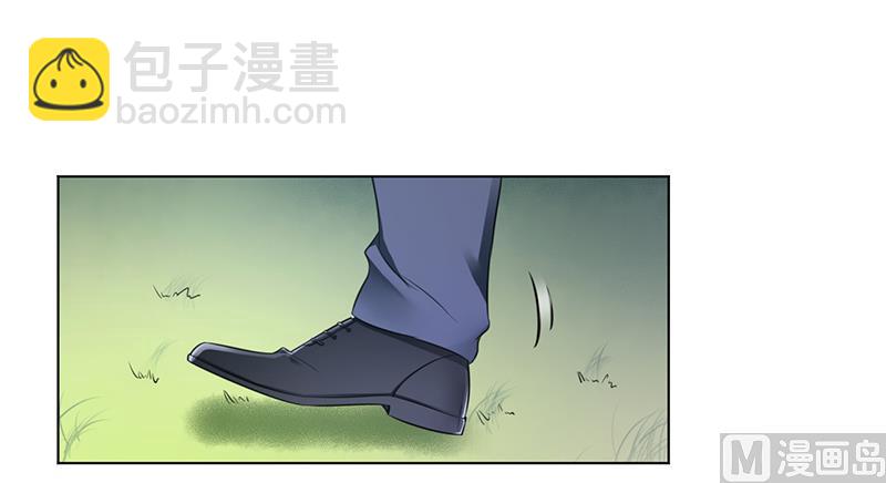 第119话 南宫家的千金-第119话