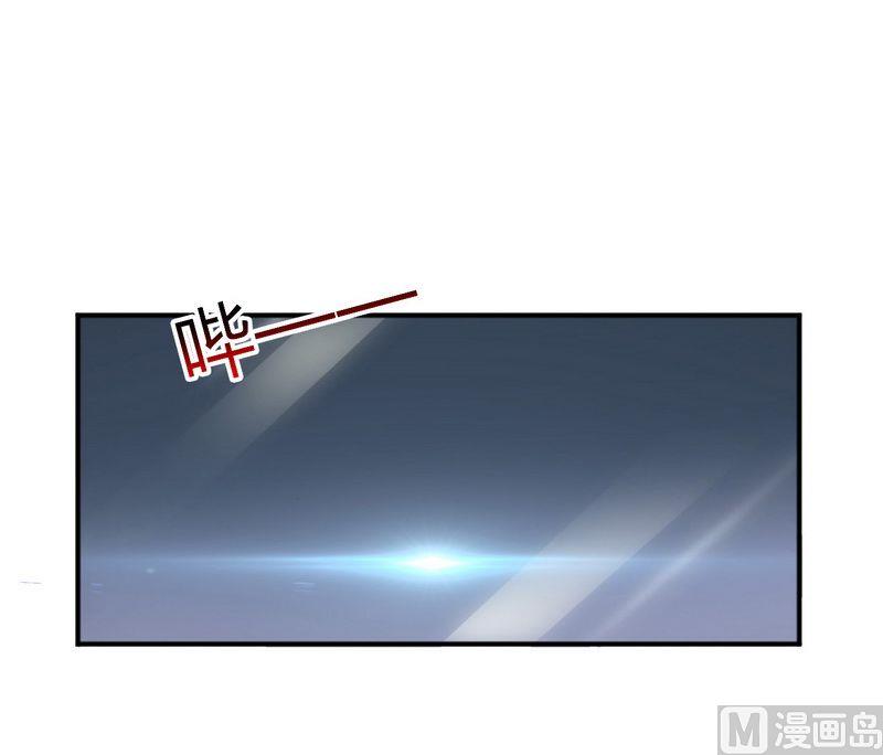 第13话 你是我的-第13话