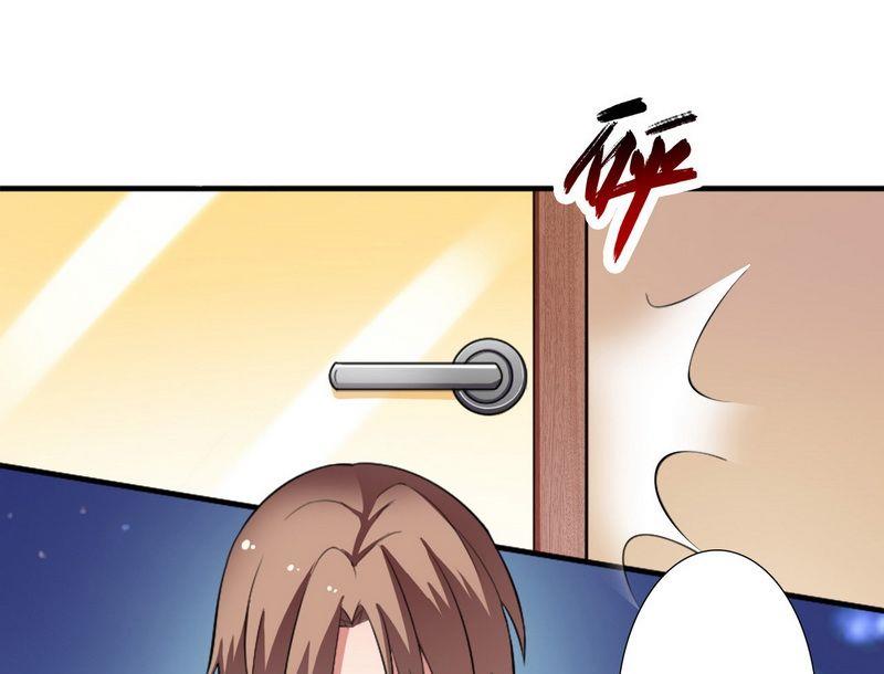 第13话 你是我的-第13话