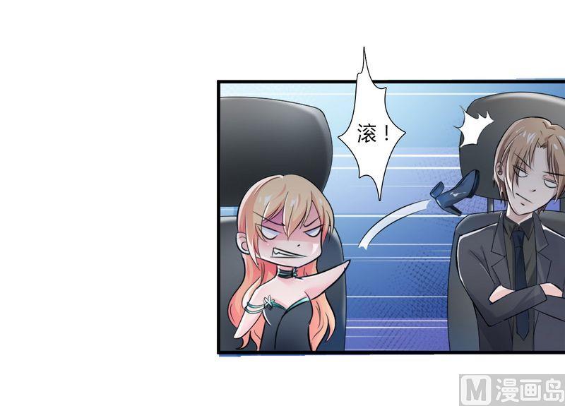 第15话 口是心非-第15话