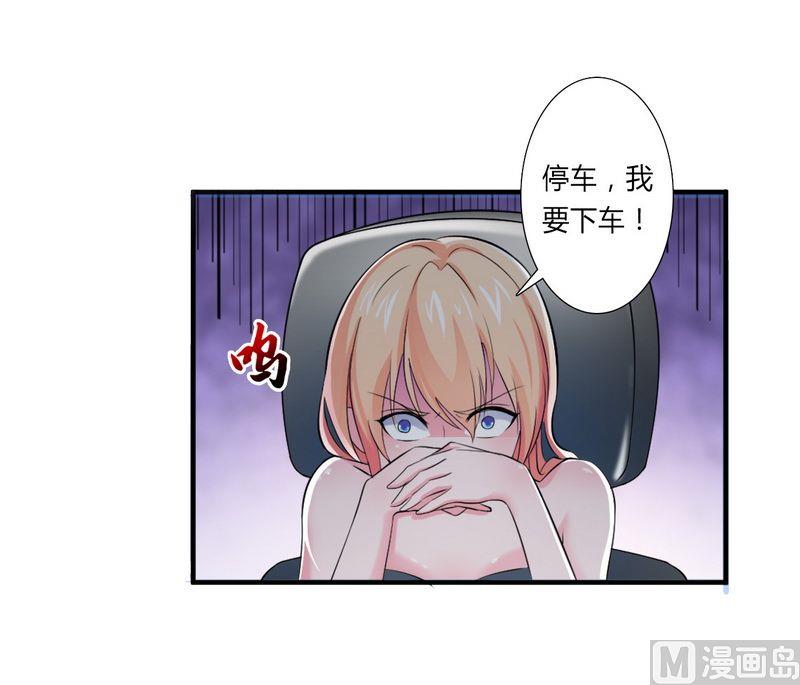第15话 口是心非-第15话