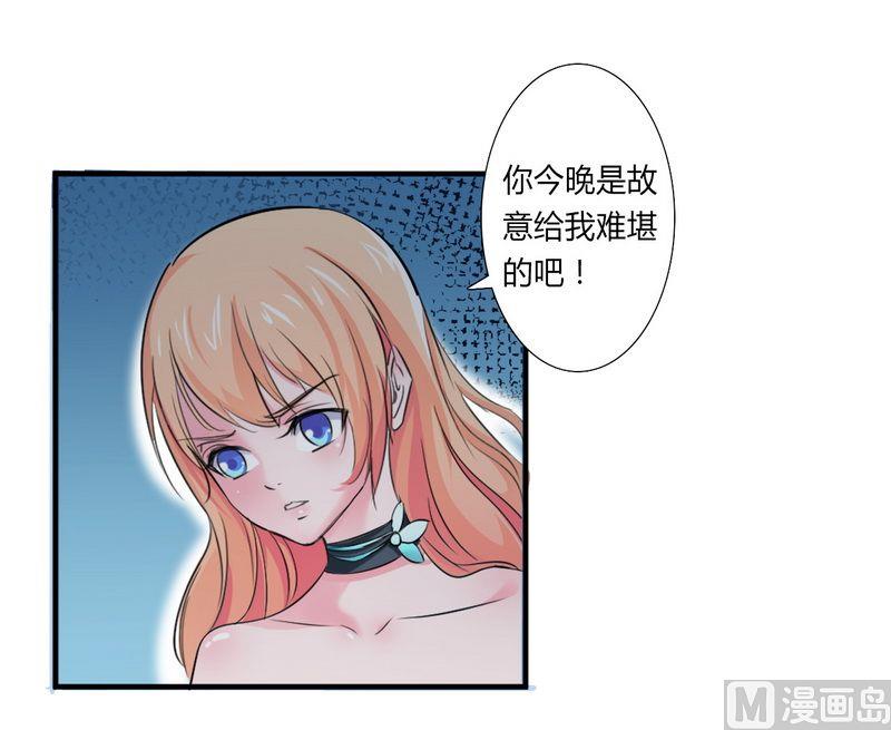 第15话 口是心非-第15话