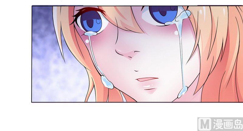 第17话 故意折磨你-第17话