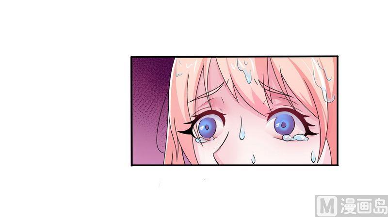 第21话 说你有病就有病-第21话