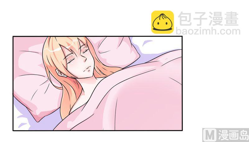 第23话 真要离开？-第23话