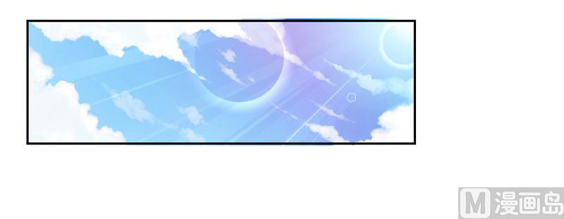 第23话 真要离开？-第23话