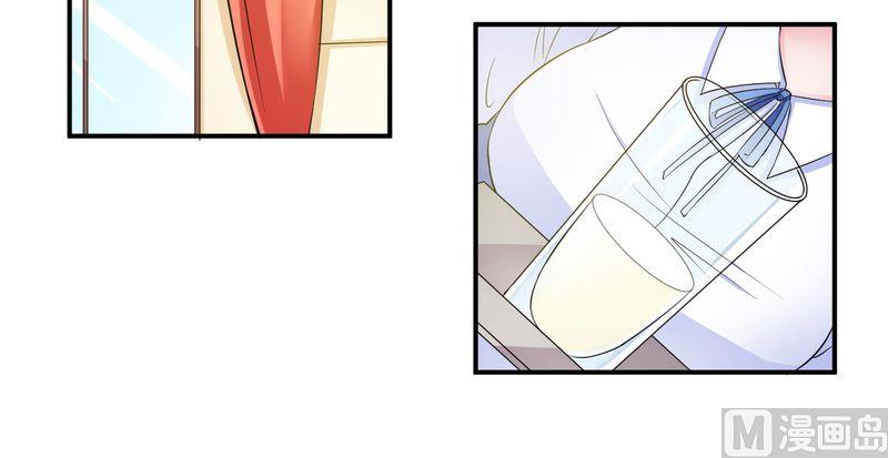 第25话 莫小黛怀孕-第25话
