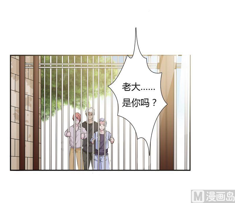 第25话 莫小黛怀孕-第25话