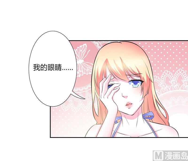 第27话 终身协议-第27话