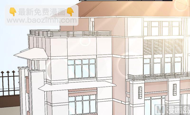第29话 莫小黛逃跑了-第29话