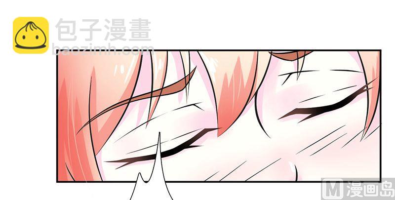 第33话 你不许死-第33话