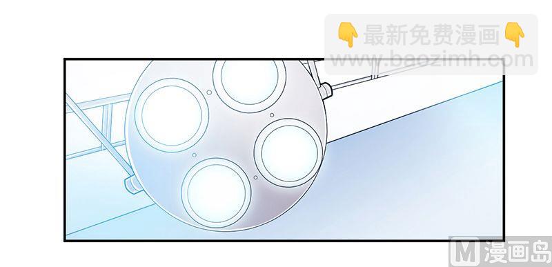 第33话 你不许死-第33话