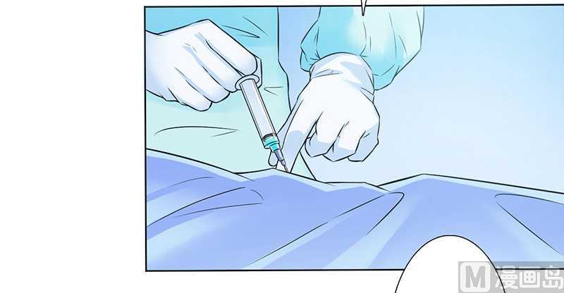 第37话 绝不放过你-第37话