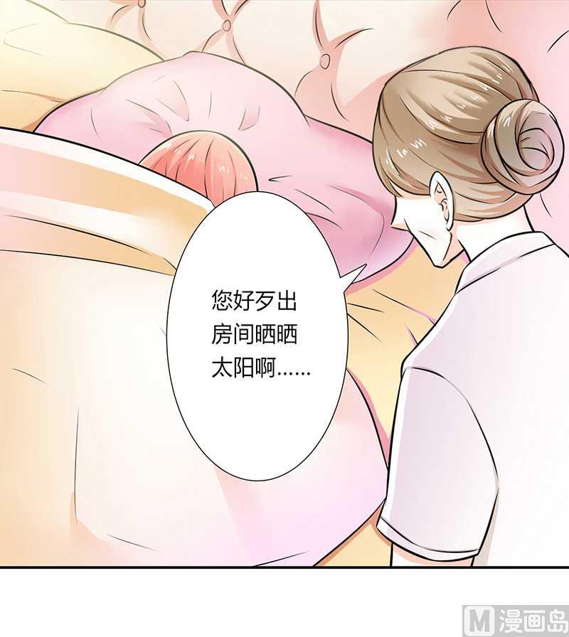 第39话 学会接受事实-第39话