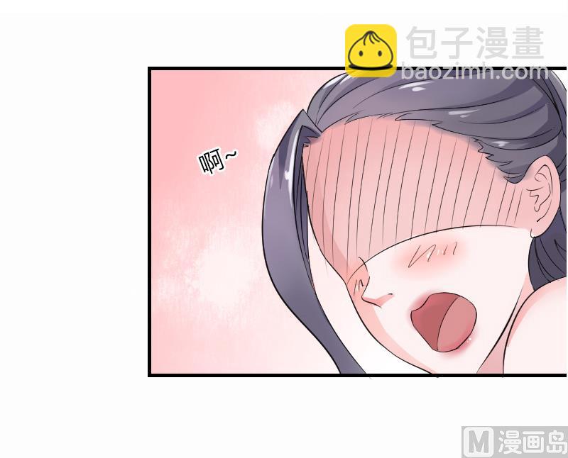 第5话 这是我的未婚妻-第5话