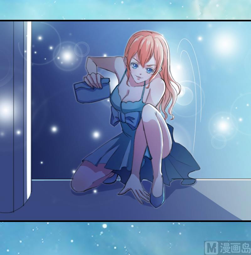 第5话 这是我的未婚妻-第5话