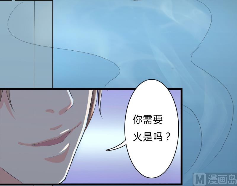 第5话 这是我的未婚妻-第5话