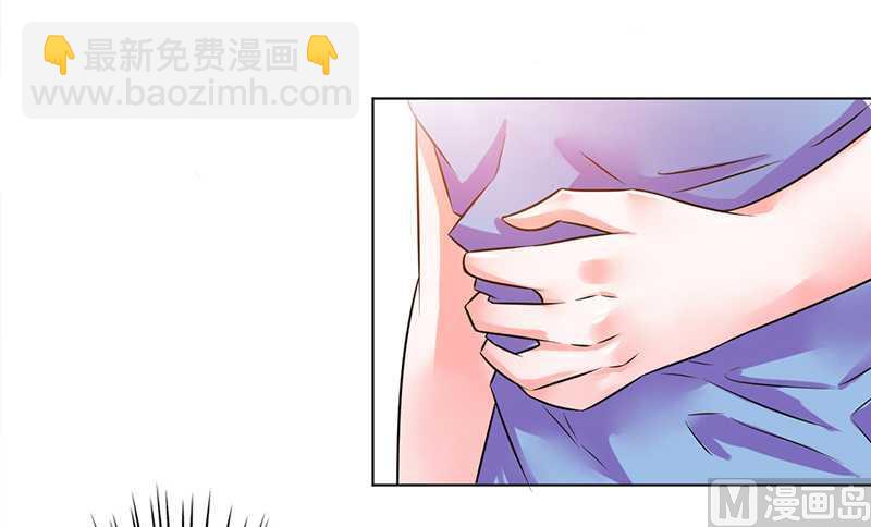 第43话 当女佣-第43话