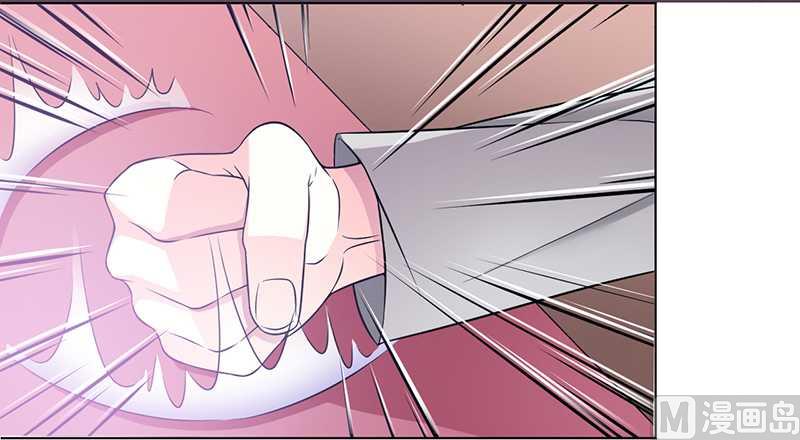 第45话 一切都结束了-第45话