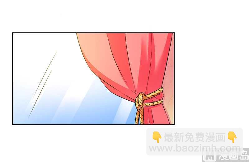 第47话 陆氏的前后身世-第47话