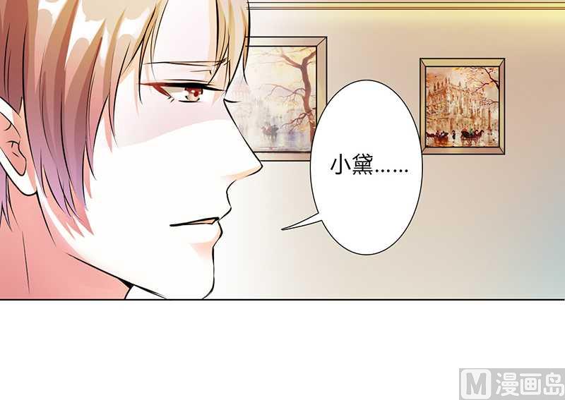 第47话 陆氏的前后身世-第47话