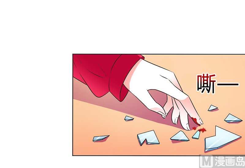 第51话 伪善的莫老爷-第51话