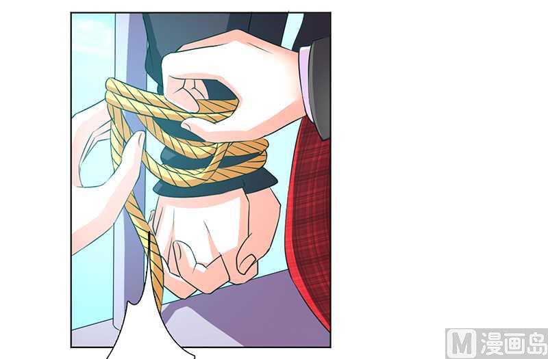 第53话 都是你害的-第53话