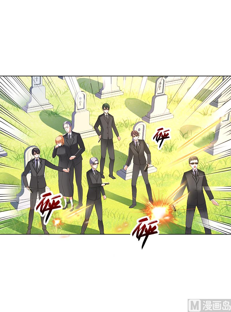 第57话 不能再错了-第57话