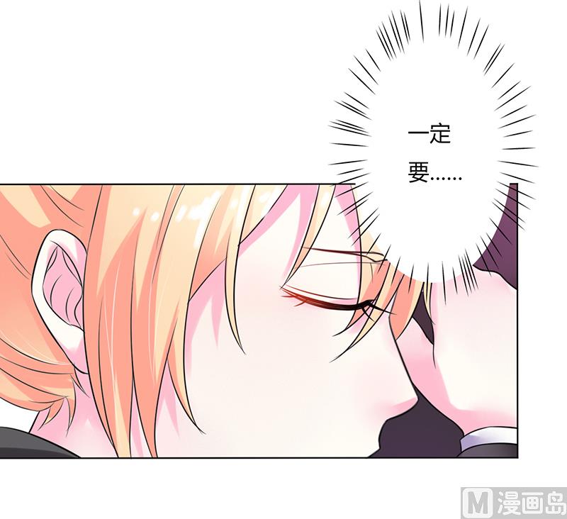 第57话 不能再错了-第57话