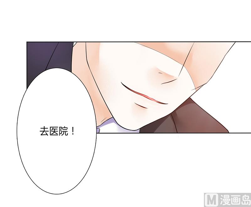 第57话 不能再错了-第57话