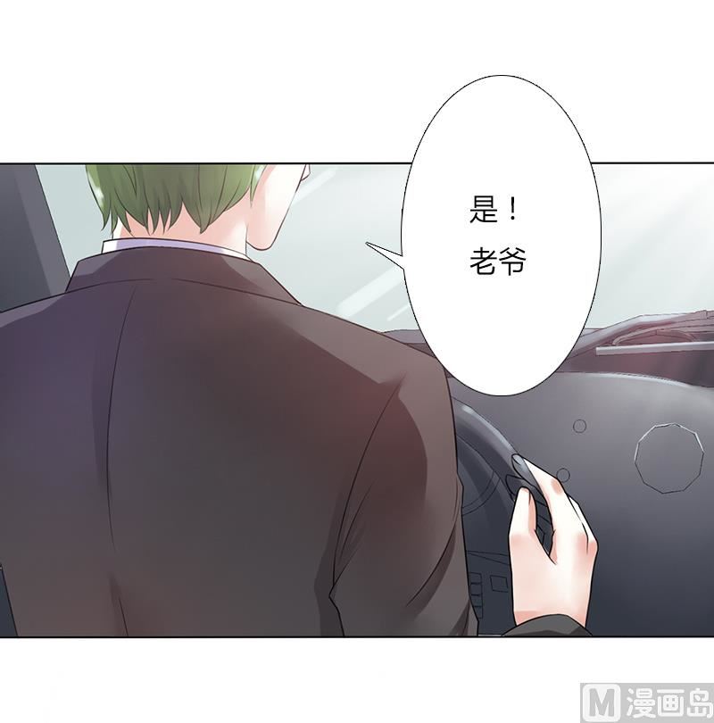 第57话 不能再错了-第57话