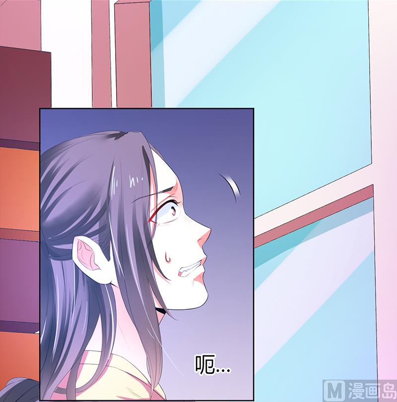 第61话 别想打她的主意-第61话