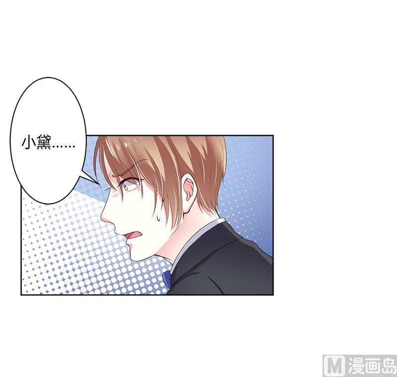 第65话 这就是真相-第65话