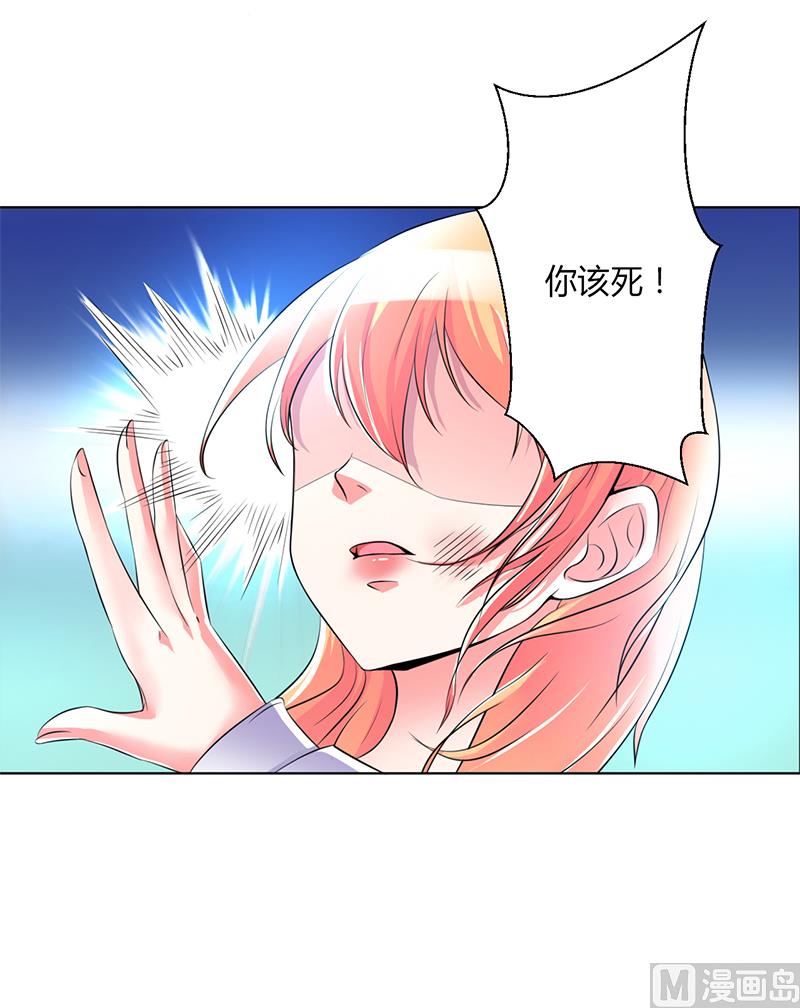 第65话 这就是真相-第65话
