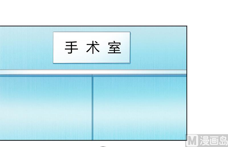 第65话 这就是真相-第65话