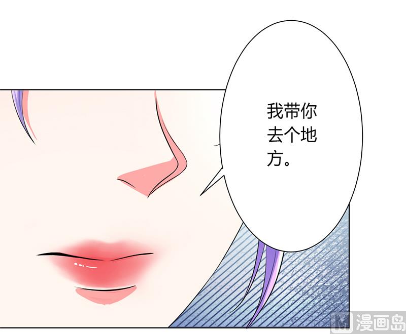 第65话 这就是真相-第65话