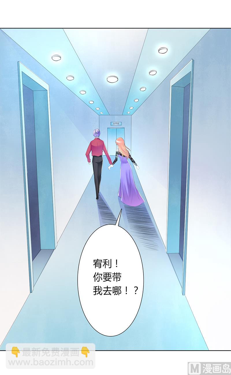 第65话 这就是真相-第65话