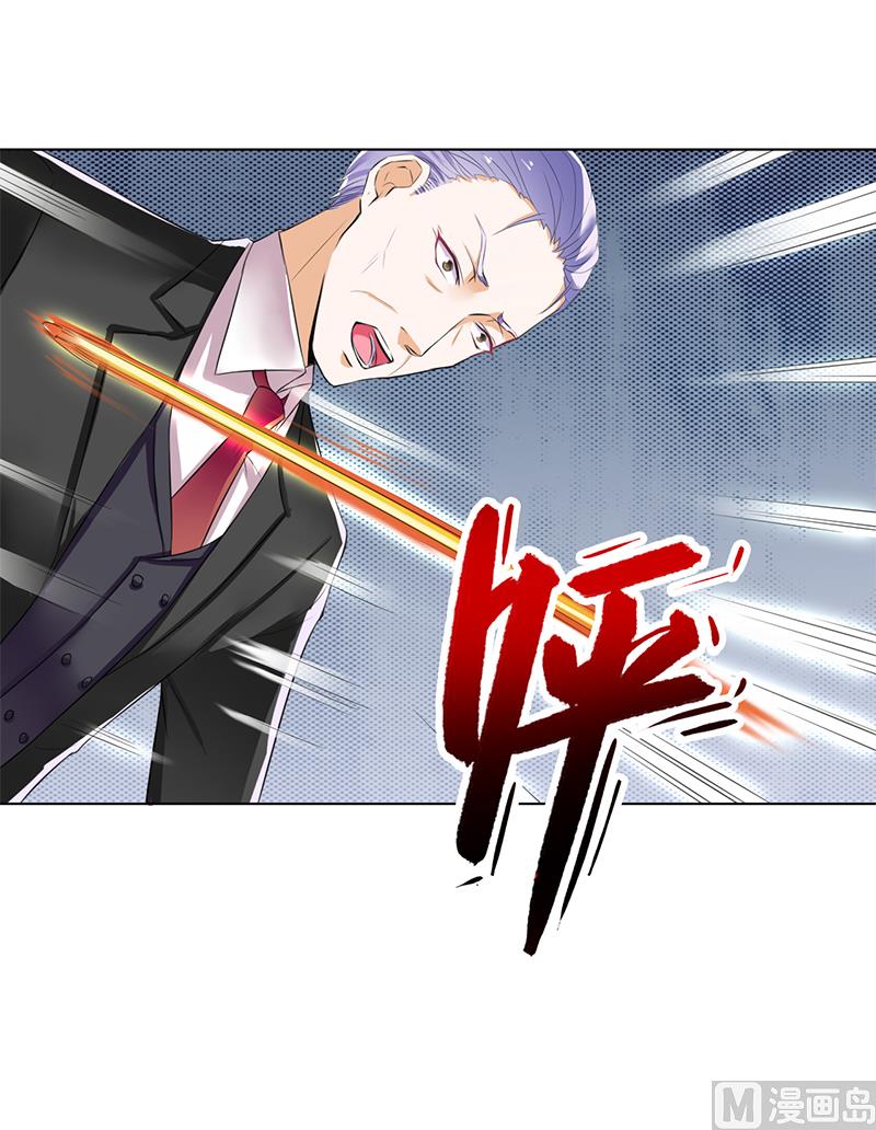 第67话 我又害了他-第67话