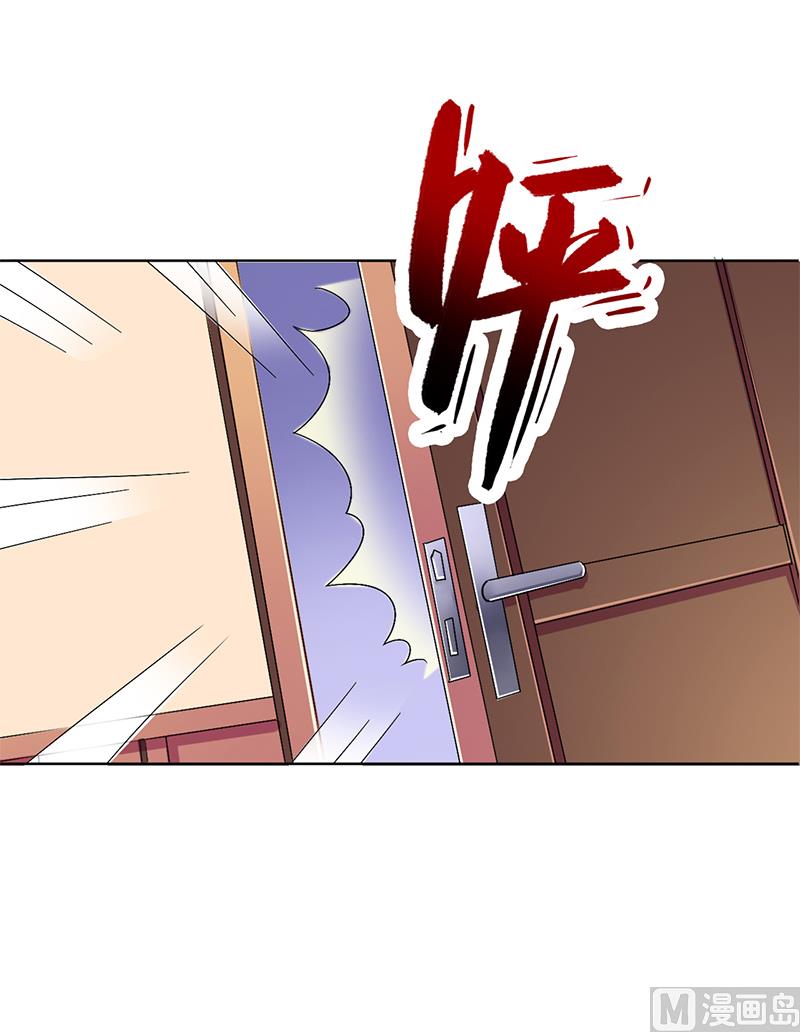 第69话 你不能丢下我一个人-第69话