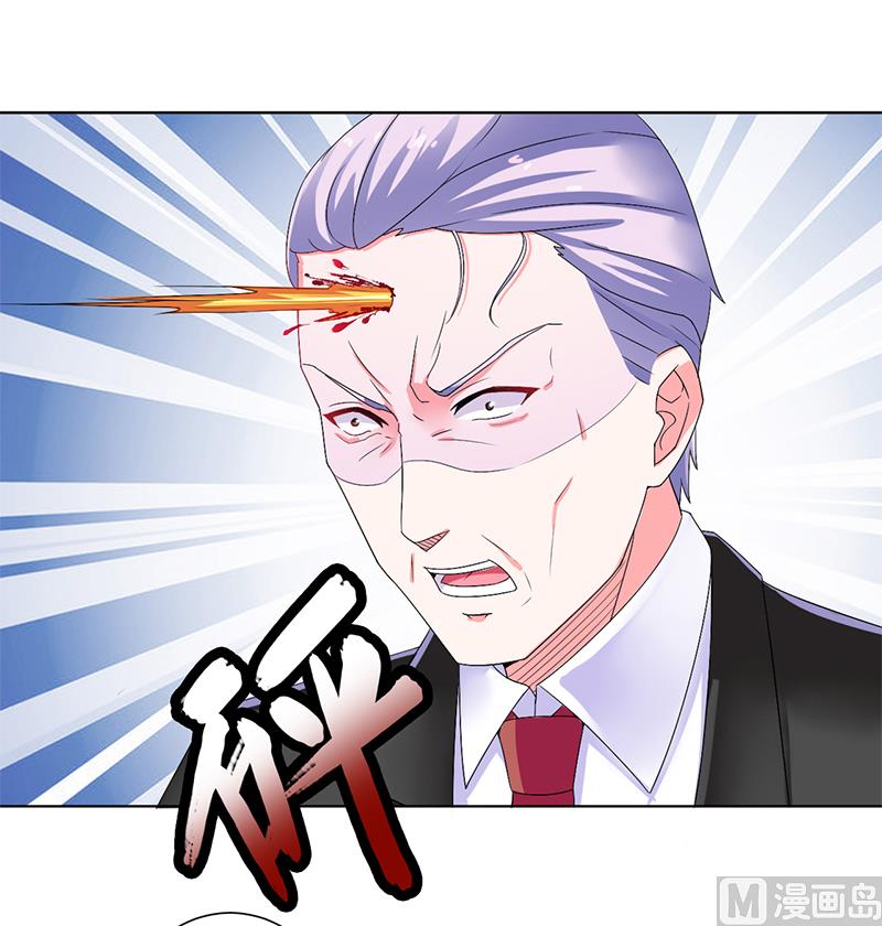 第69话 你不能丢下我一个人-第69话