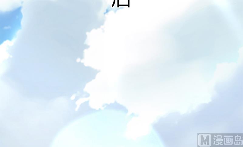第71话 多希望你还活着-第71话