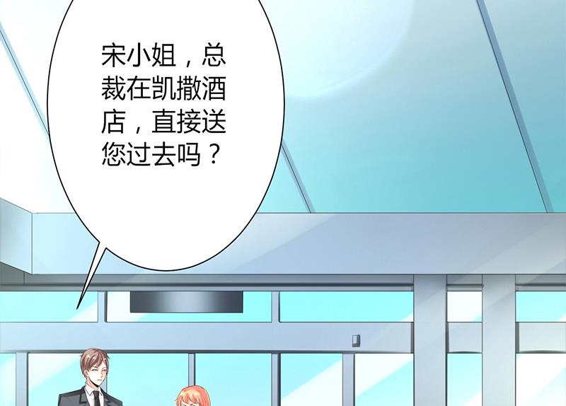 第71话 多希望你还活着-第71话