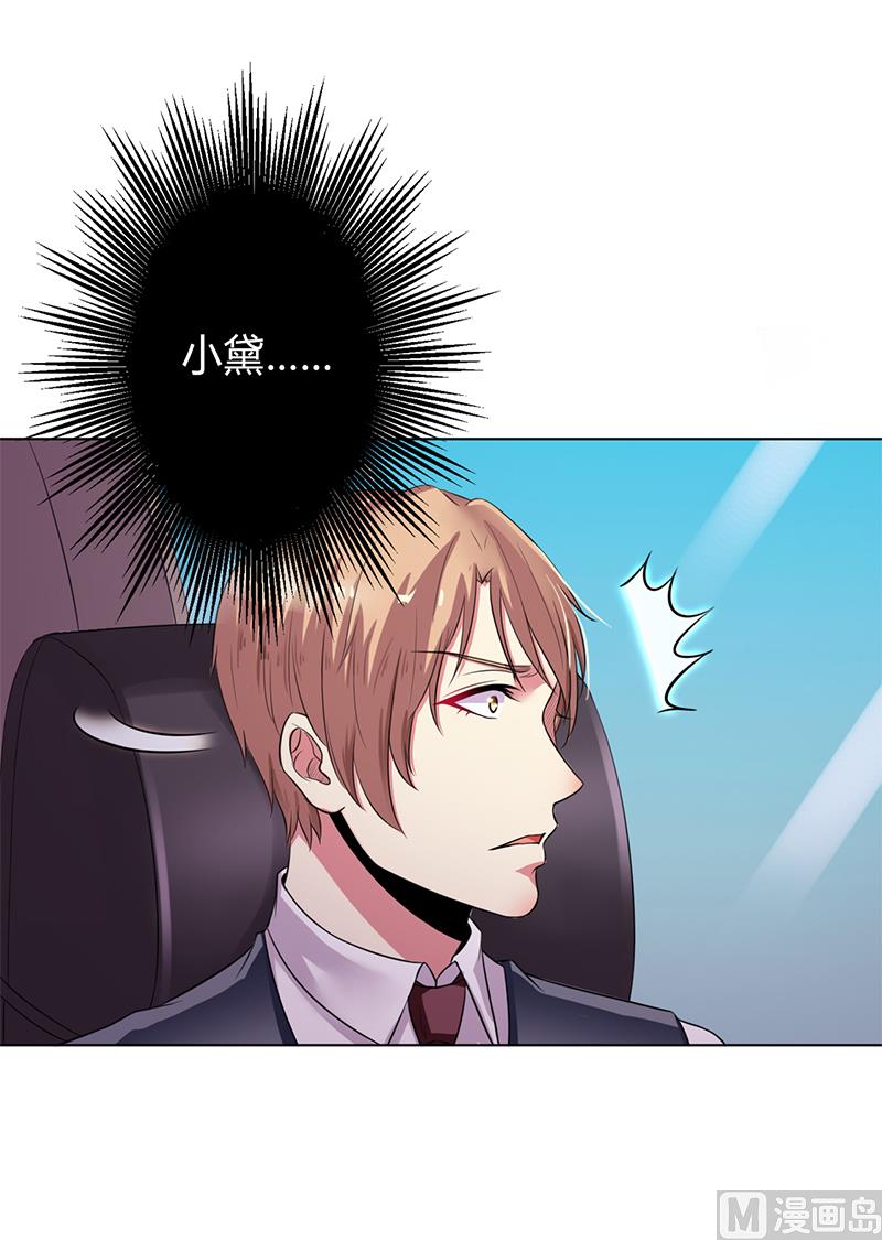 第71话 多希望你还活着-第71话