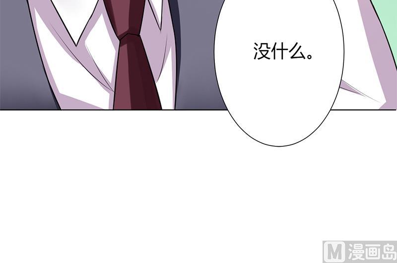 第71话 多希望你还活着-第71话