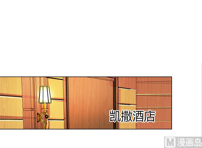第71话 多希望你还活着-第71话
