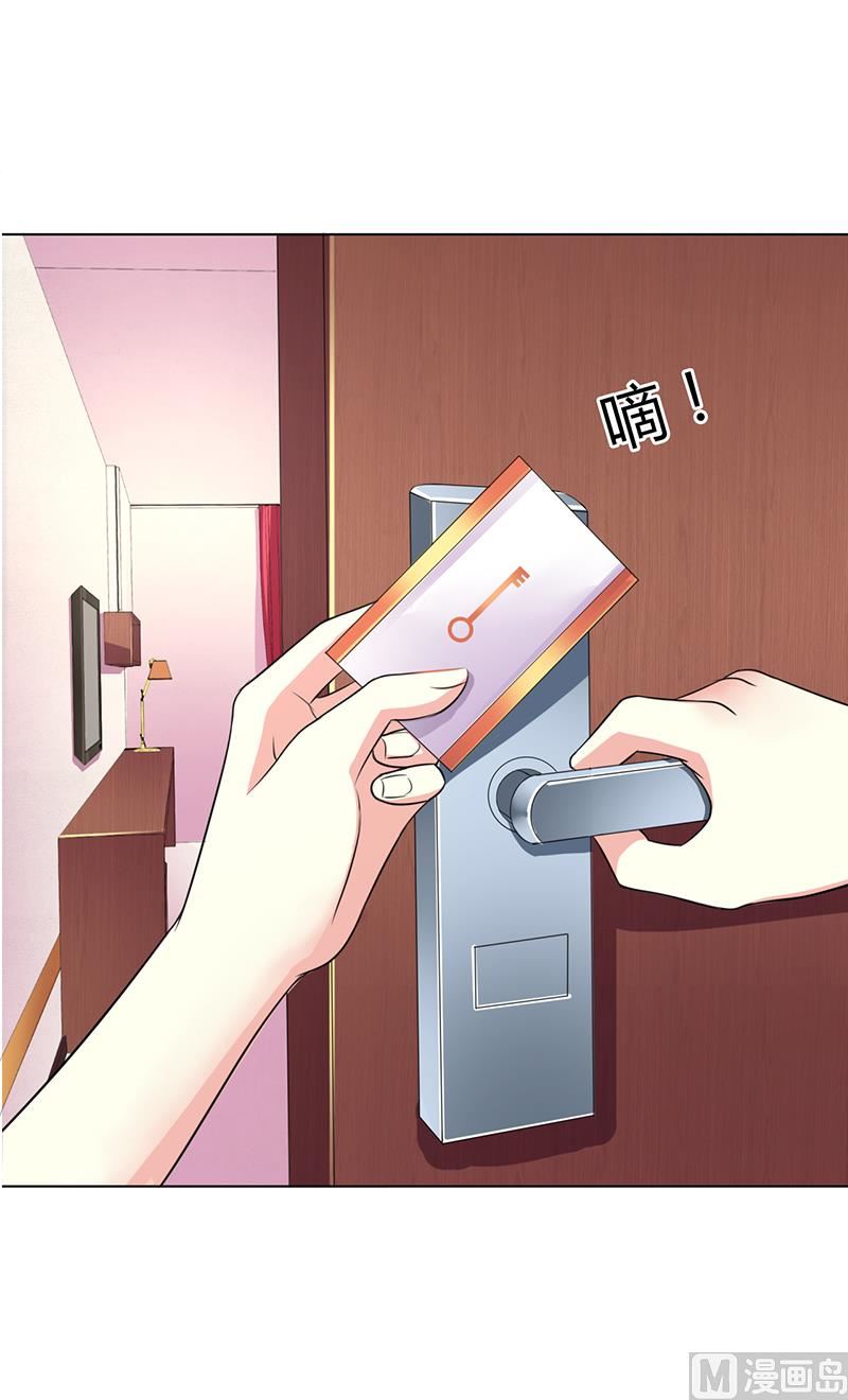 第71话 多希望你还活着-第71话
