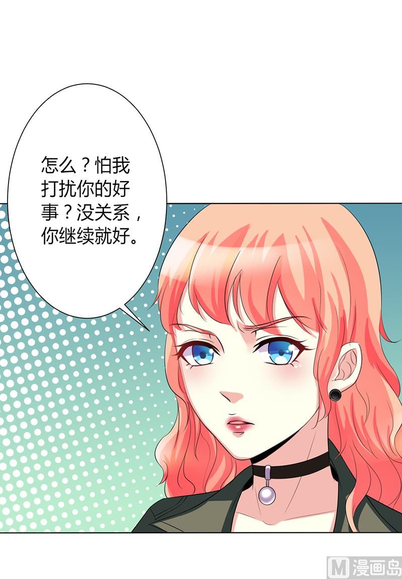 第71话 多希望你还活着-第71话